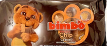 Load image into Gallery viewer, Creme Cookies, Bimbo