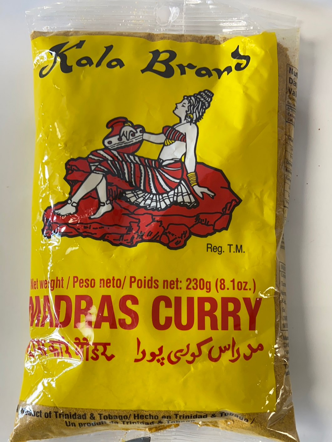Madras Curry Powder, Kala, 230 or 500g